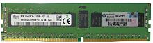 Модуль памяти DDR-4 REG 8Gb PC4-17000P-R 1Rx4 (2133MHZ) HPE original SmartMemory P/N:752368-081