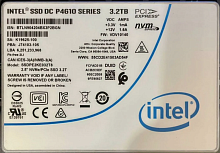Диск 2.5" SSD NVMe U.2 PCI-e 3.2 Tб DC INTEL SSDPE2KE032T807 P4610 4TDPW