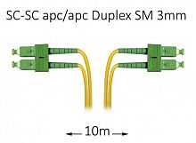 Патч-корд оптический SC-SC APC/APC SM Simplex --10м