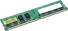 Модуль памяти DIMM DDR-ll Reg. 2Gb PC2-5300P (667MHz) Low Profile