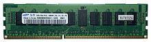 Модуль памяти DIMM DDR-III ECC Reg. 2GB 1Rx4 PC3-10600R (1333MHz) Samsung