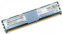 Модуль памяти FB-DIMM DDR-II ECC 8Gb PC2-5300F (667MHz) Micron